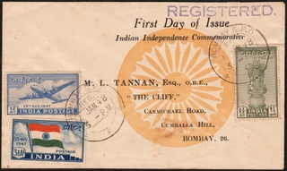 Very Rare Private First Day of Issue Cover on Commemoration of Indian Independence of 1948.