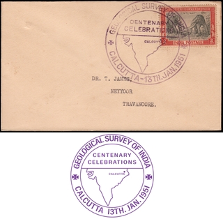 First Day Cover of Geological Survey of India with an oddly large Cancellation Seal.