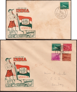 A Pair of Very Attractive Pictorial Private First Day Covers in two different sizes with Five Years Plan of Republic India Seal.