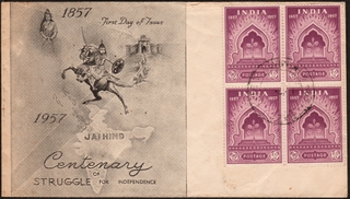 Beautiful Pictorial Private First Day Issue Cover to Commemorate Centenary of Indian Mutiny War 1857 - 1957.