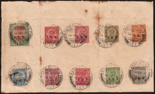 Base Office Cancellations of I. E. F. or India Expeditionary Forces in Iraq of King George V Stamps of 1918.