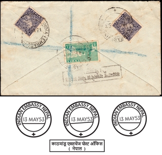 Indian Embassy Registered Cover Used in Nepal sent from Nepal to England in 1953.