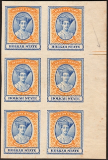 Indore Holkar State Revenue Stamp Imperf Block of 6.