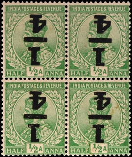 Block of Error Stamp of King George V Half Anna Surcharged Inverted with Quarter Anna. 