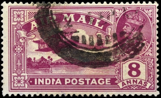 Rare Error Stamp of King George V printed with Inverted Numeric 1 in India.