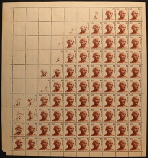 Printing Error Sheet of Mahatma Gandhi Definitive Series of 50 Paisa.