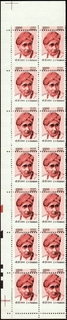 Printing and Perforation Shifted Error on Strip of 14 Stamps of C V Raman in Definitive Series of 2009.