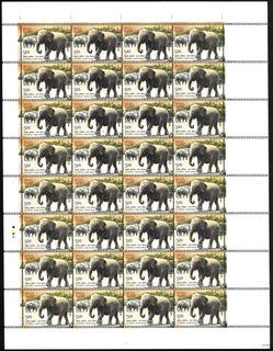 Double Perforation Error on Second India Forum Summit Issue Stamp Full Sheet of 2011. 