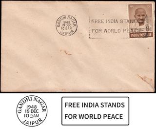 Mahatma Gandhi Cover with Slogan Cancellation of Free India Stand for World Peace of 1948