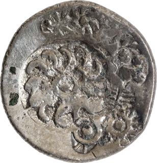 Punch Marked Silver Two and Half Shana Coin of Kashi Janapada.