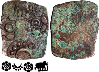 Silver Half Karshapana Punch Marked Coin of Vidatbha Janapada.