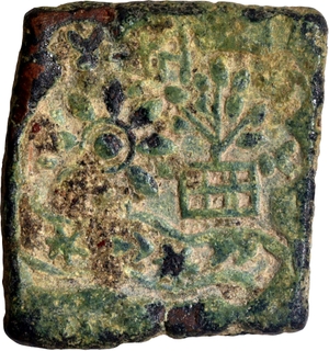  Punch Marked Copper Square Coin of Eran Vidisha Region.