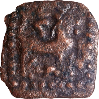 Sangam Chola Copper Square Coin of Lion type.