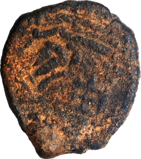 Copper Coin of Agroha Janapada of Lakshmi type.