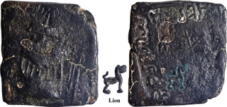 Audumbara Janapada Copper Coin of Rudradasa of Punjab region with Lion on the reverse.