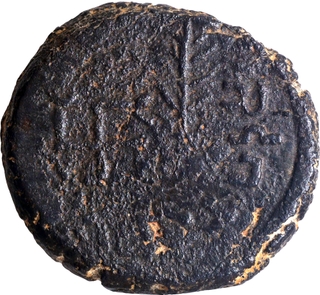 Copper coin of Sibi Janapada of Post Mauryan period.