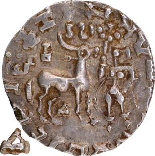 Silver Drachma Coin of Kunindas of King Amoghbuti of One-Arched Hill type.