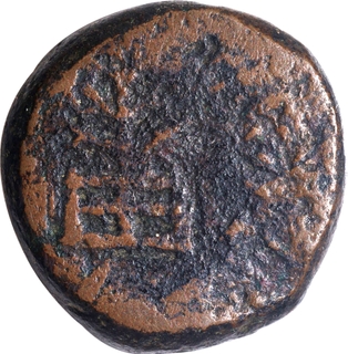 Copper Coin of Yaudheyas.