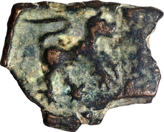 Square Copper Coin of  Saurashtra/Bharuch Region.