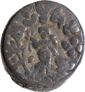 Suryamitra Copper Karshapana Coin of Mathura Region.