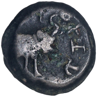 Pusavaruna Copper Base Alloy Coin of Maharathis of Marathwada.