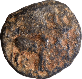 Karur Region Lead Coin of Pallavas of Kanchi.