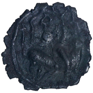 Rare Bronze Coin of Pallavas of Kanchi with the legend Kadumpidugu.