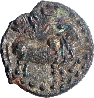 Rare Bronze Coin of Pallavas of Kanchi with Shankha on the reverse.