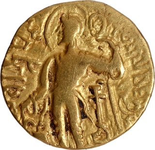 Kacha type Gupta Dynasty Extremely Rare Gold Dinar Coin of Samudragupta.