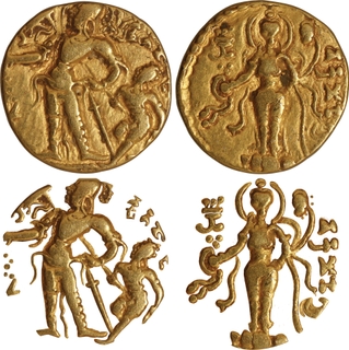 Chandragupta II Gold Dinar Coin of Guptas of Chhatra type.