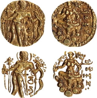 Archer type Gold Dinar Coin of Chandragupta II of Gupta Dynasty with king has a long sword hanging off his waist.