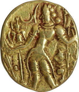 Chandragupta III Gold Dinar Coin of Guptas of Archer type.