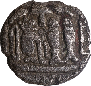 Uttam Chola Base Silver Kahavanu Coin of Cholas.