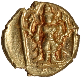 Gold Half Varaha Coin of Venkatapathiraya III of Vijayanagara Empire.