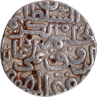 Silver Tanka Coin of Ala ud din Ahmad Shah II of Muhammadabad Mint of Bahmani Sultanate.