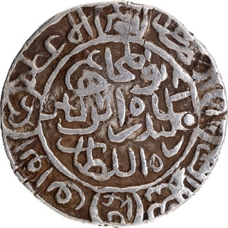 Bengal Sultanate Sikandar bin Ilyas Baldah Firuzabad Mint Silver Tanka AH 783 Coin.