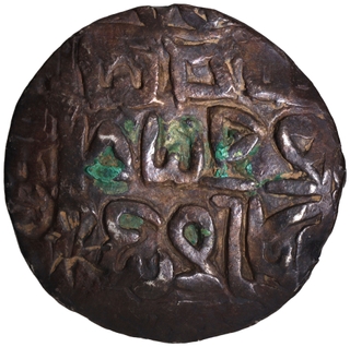 Bengal Sultanate Danujamardana Deva  Silver Tanka Coin.