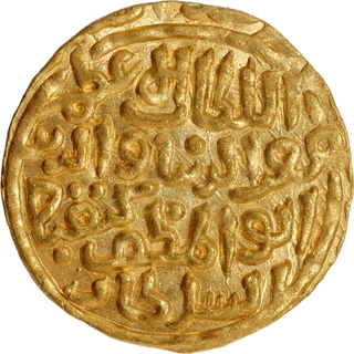 Gem UNC Grade Gold Tanka Delhi Sultanate, Turks Dynasty, Muizz ud-din Kaiqubad Hadrat Delhi Mint, AH 688.