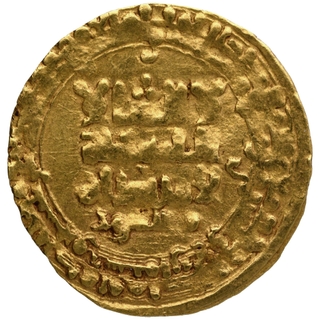 Gold Dinar Coin of Masaud of Ghaznavid Sultanate.