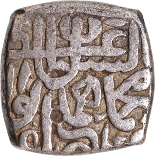 Kashmir Sultanate, Haidar Dughlat  Silver Sasnu Coin.