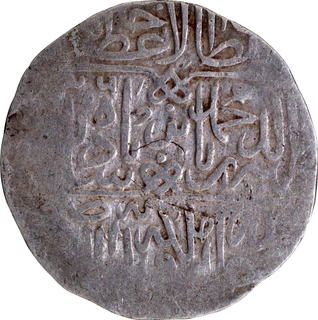  Very Rare Silver Shahrukhi Coin of Agra Mint of AH 936.