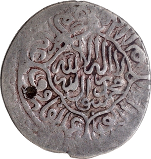 Very Rare Babur Silver Shahrukhi Mintless Type.