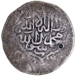 Rare Babur Silver Shahrukhi  Coin of Badshah Ghazi Type.