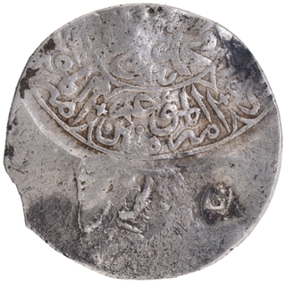  Silver Shah Rukhi Counterstamped Adl-e-Kamran Badshah Ghazi struck on Lahore Mint Coin of Humayun, 