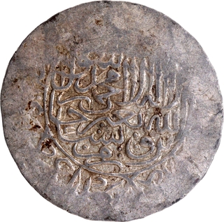 Very Rare Humayun Silver Shahrukhi Coin of Agra Mint.