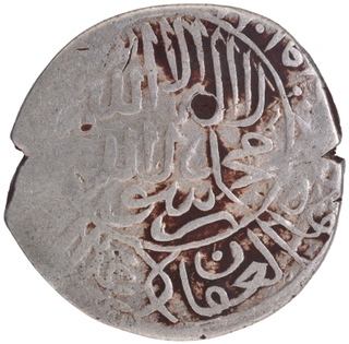 Very Rare Humayun Silver Shahrukhi Coin of Dehli Mint of AH (9)39.