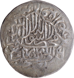 Extremely Rare Humayun Kabul Mint Silver Shahrukhi Coin.