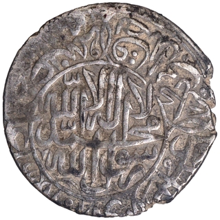 Extremely Rare Humayun Lahore Mint Silver Shahrukhi Coin of Hijri Year 962.