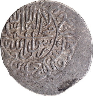  Qandahar Mint type Silver Shahrukhi (Mithqal) Coin of Humayun.