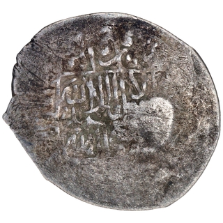 Akbar Silver Shahrukhi AH 963 Counterstamped Adl-e-Kabul on Shaybanid Ruler's Iskandar Bahadur Khan Coin,